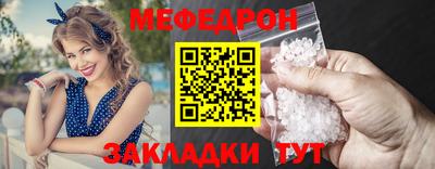 марихуана Балашиха