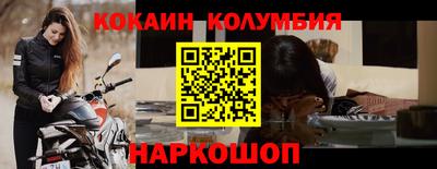 марихуана Балашиха