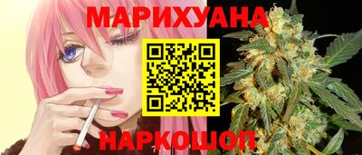 альфа пвп VHQ Балаково