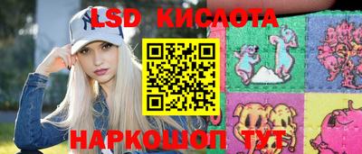 mdpv Балахна