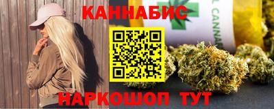 альфа пвп VHQ Балаково