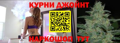альфа пвп VHQ Балаково