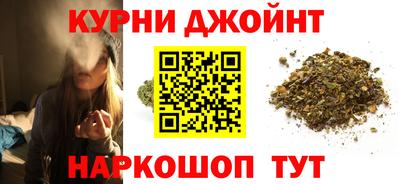 альфа пвп VHQ Балаково