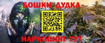 mdpv Балахна
