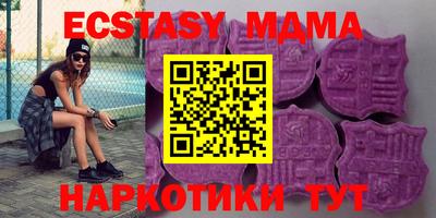 марихуана Балашиха