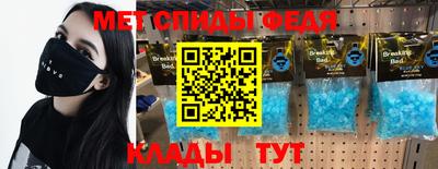 марихуана Балашиха