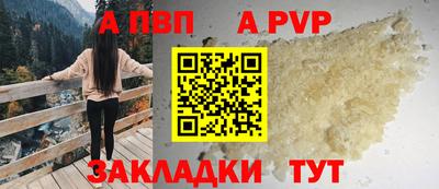 марихуана Балашиха
