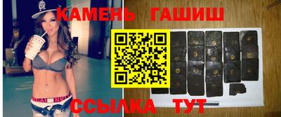 марихуана Балашиха