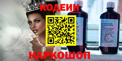 марихуана Балашиха